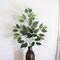 12-Pack: Green Ficus Spray with 42 Silk Leaves by Floral Home®